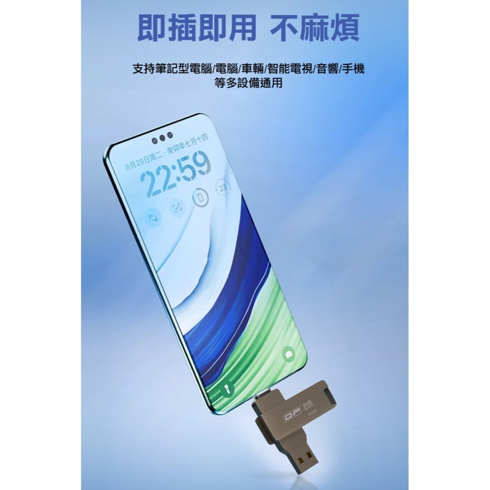 QIAPIN USB 3.0/Type-C 雙介面高速隨身碟(深灰) - 電腦隨身碟 手機隨身碟-細節圖8