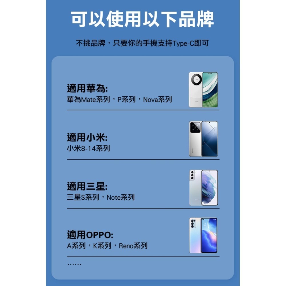 QIAPIN USB 3.0/Type-C 雙介面高速隨身碟(深灰) - 電腦隨身碟 手機隨身碟-細節圖9