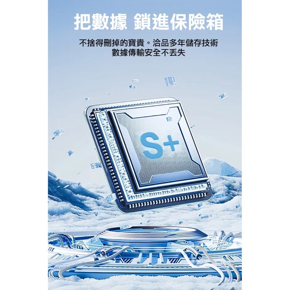 QIAPIN USB 3.0/Type-C 雙介面高速隨身碟(深灰) - 電腦隨身碟 手機隨身碟-細節圖11