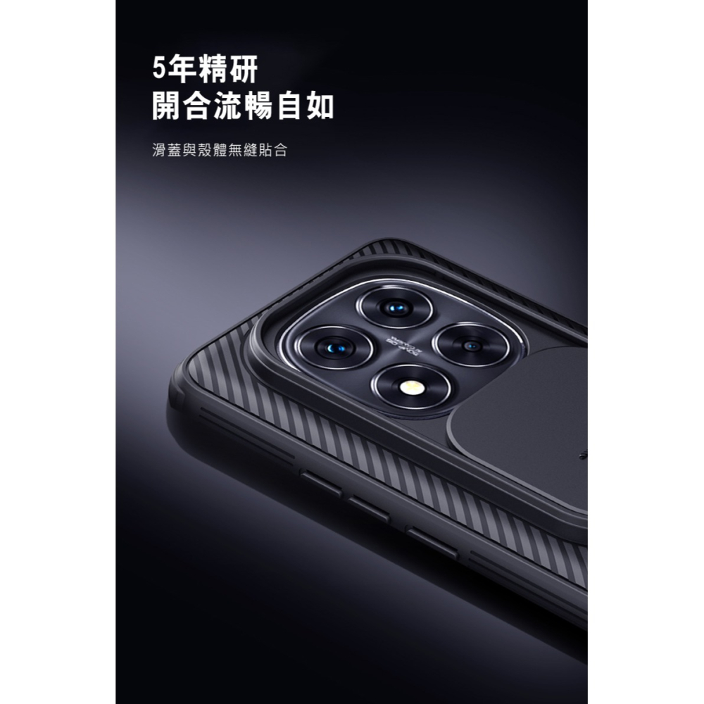 NILLKIN Redmi 紅米 Note 14 Pro+ 5G 黑鏡 Pro 保護殼 保護套 手機殼 雙料殼 鏡頭保護-細節圖4