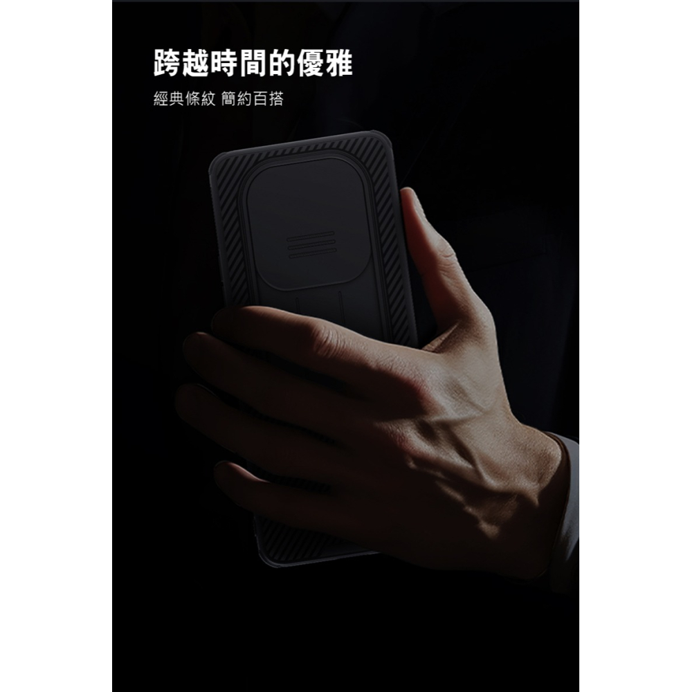 NILLKIN Redmi 紅米 Note 14 Pro+ 5G 黑鏡 Pro 保護殼 保護套 手機殼 雙料殼 鏡頭保護-細節圖7