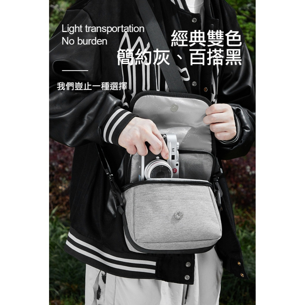 baona BN-H016 單肩攝影包 側背包 單眼相機包 雜物包 旅行包 配件包-細節圖3
