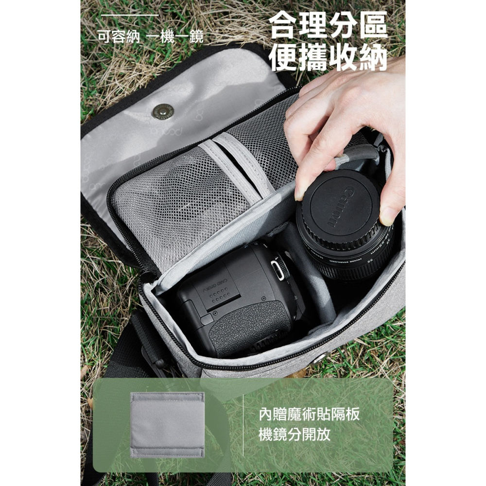 baona BN-H016 單肩攝影包 側背包 單眼相機包 雜物包 旅行包 配件包-細節圖7