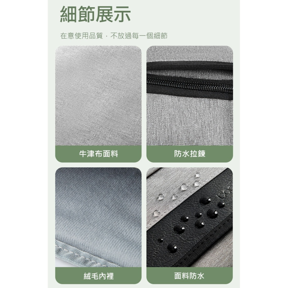 baona BN-H016 單肩攝影包 側背包 單眼相機包 雜物包 旅行包 配件包-細節圖10