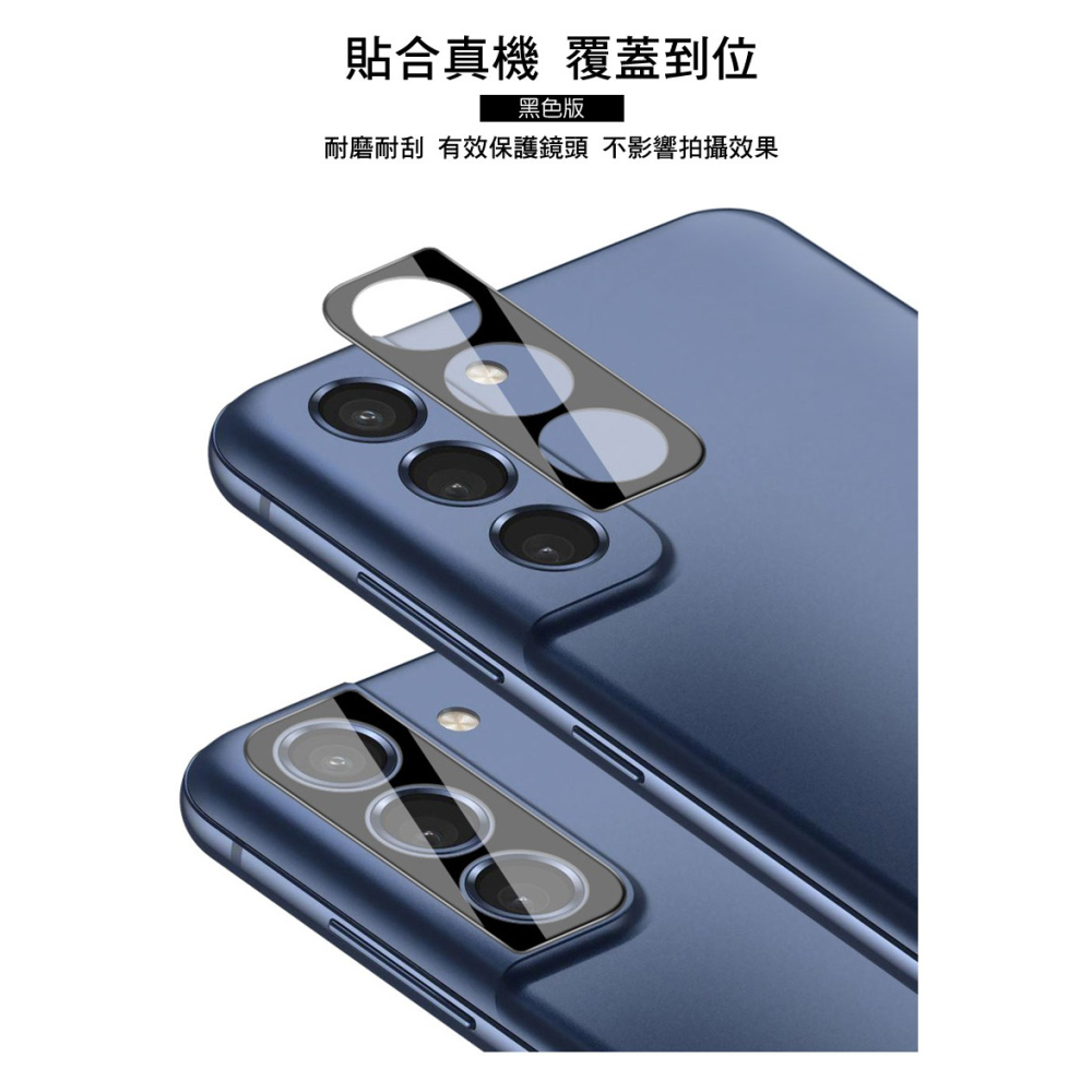 Imak 艾美克 vivo X200 Pro 5G 鏡頭玻璃貼(曜黑版)(自帶定位版) 奈米吸附 鏡頭貼 鏡頭保護貼-細節圖6