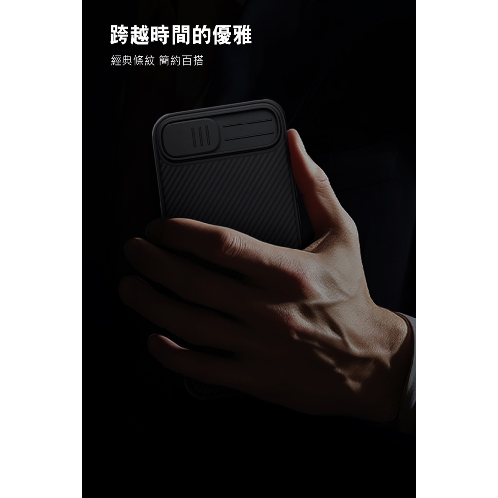 NILLKIN Apple 蘋果 iPhone 16e 黑鏡 Pro 保護殼 保護套 手機殼 雙料殼 鏡頭保護 鏡頭防塵-細節圖7