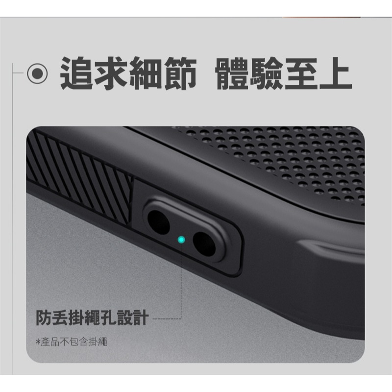 NILLKIN Apple 蘋果 iPhone 16e 磨砂護盾 Pro 保護殼 保護套 手機殼 雙料殼 防摔殼-細節圖9