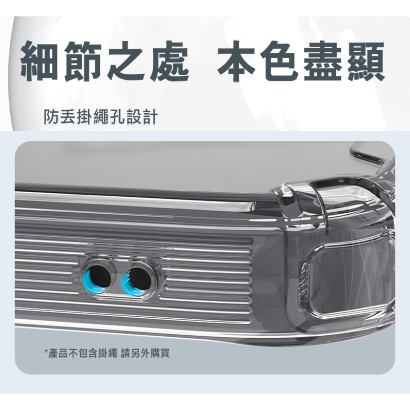 NILLKIN Apple 蘋果 iPhone 16e 本色 Pro 磁吸保護套 保護套 保護殼 磁吸殼 手機套 透明套-細節圖11