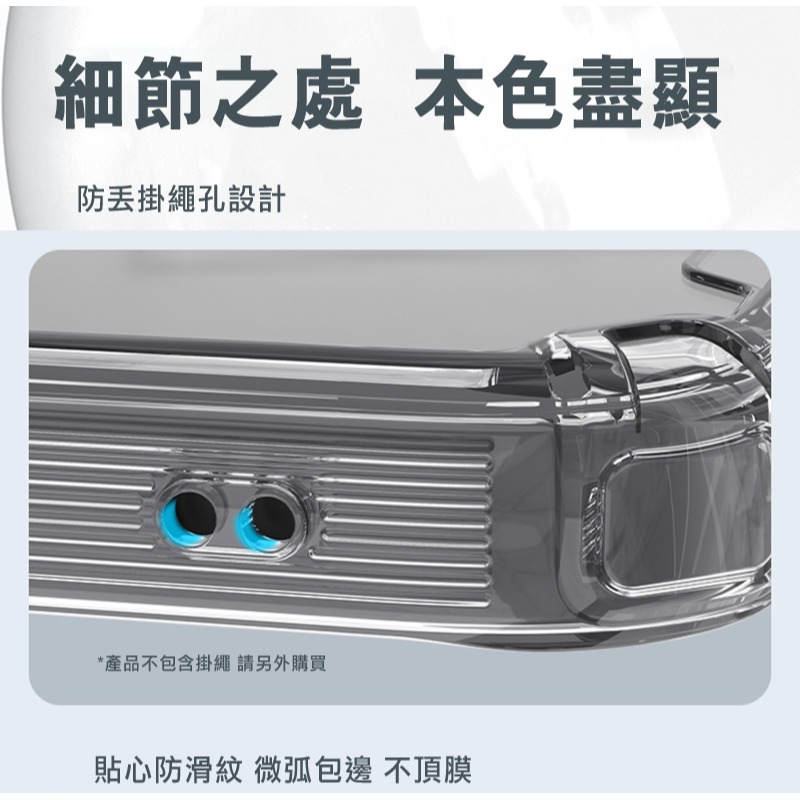 NILLKIN Apple 蘋果 iPhone 16e 本色 Pro 保護套 保護殼 手機套 透明套 四角氣囊 防摔保護-細節圖10