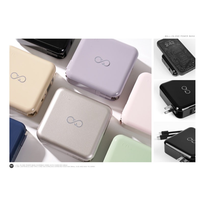 YYL 多合一無線充電行動電源(10000mAh) MagSafe 自帶線 Type-C Lightning-細節圖2