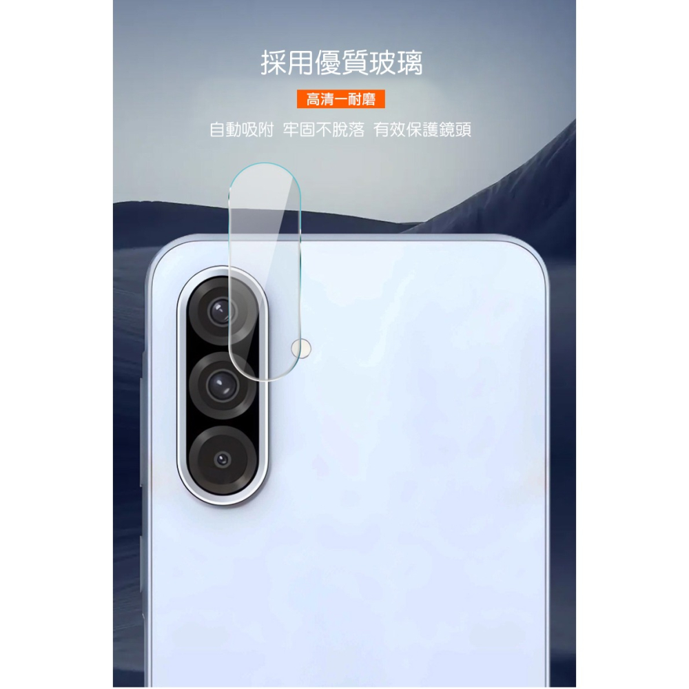 Imak 艾美克 SAMSUNG 三星 Galaxy A36 5G 鏡頭玻璃貼(兩片裝) 奈米吸附 鏡頭貼 鏡頭保護貼-細節圖4