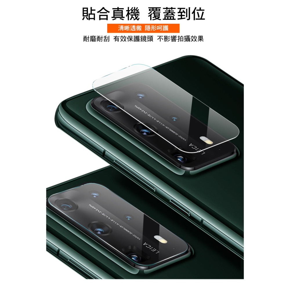 Imak 艾美克 SAMSUNG 三星 Galaxy A36 5G 鏡頭玻璃貼(兩片裝) 奈米吸附 鏡頭貼 鏡頭保護貼-細節圖6