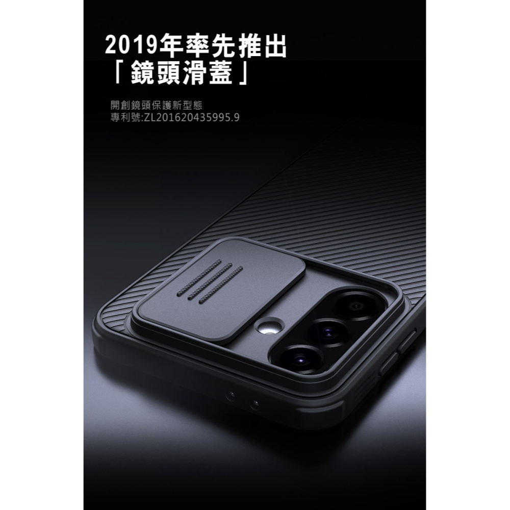 NILLKIN SAMSUNG 三星 Galaxy A56 5G 黑鏡 Pro 磁吸保護殼 保護套 手機殼 磁吸殼 雙料-細節圖3