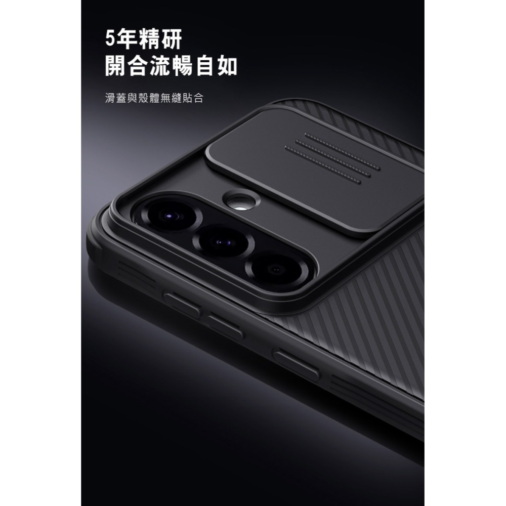 NILLKIN SAMSUNG 三星 Galaxy A56 5G 黑鏡 Pro 磁吸保護殼 保護套 手機殼 磁吸殼 雙料-細節圖4