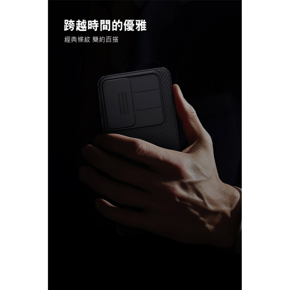 NILLKIN SAMSUNG 三星 Galaxy A56 5G 黑鏡 Pro 磁吸保護殼 保護套 手機殼 磁吸殼 雙料-細節圖7