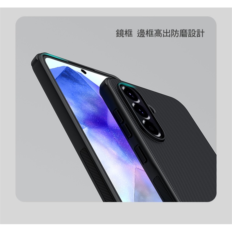 NILLKIN SAMSUNG 三星 Galaxy A56 5G 磨砂護盾 Pro 保護殼 保護套 手機殼 雙料殼 防摔-細節圖8