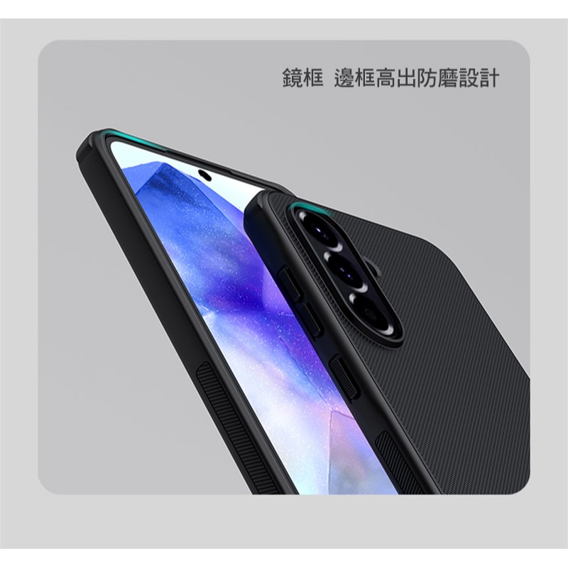 NILLKIN SAMSUNG 三星 Galaxy A56 5G 磨砂護盾 Pro 磁吸保護殼 保護套 手機殼 磁吸殼-細節圖8