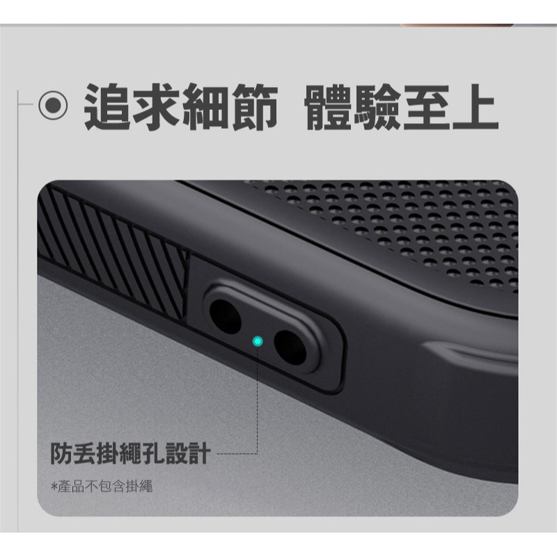 NILLKIN SAMSUNG 三星 Galaxy A56 5G 磨砂護盾 Pro 磁吸保護殼 保護套 手機殼 磁吸殼-細節圖10