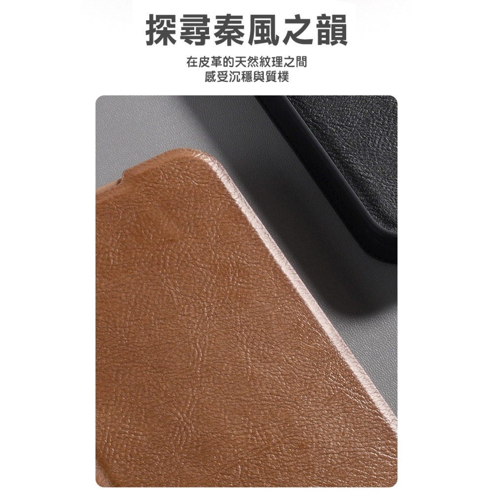NILLKIN SAMSUNG 三星 Galaxy A56 5G 秦系列 Pro 皮套 側翻皮套 插卡 保護套 手機套-細節圖3