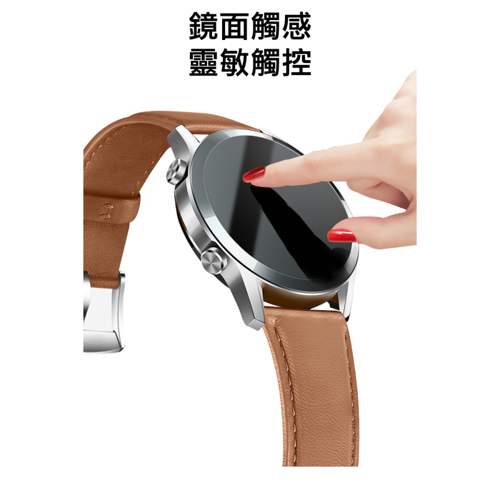 Imak 艾美克 GARMIN Instinct 3 AMOLED/Solar (50mm) 手錶保護膜 保護貼-細節圖5