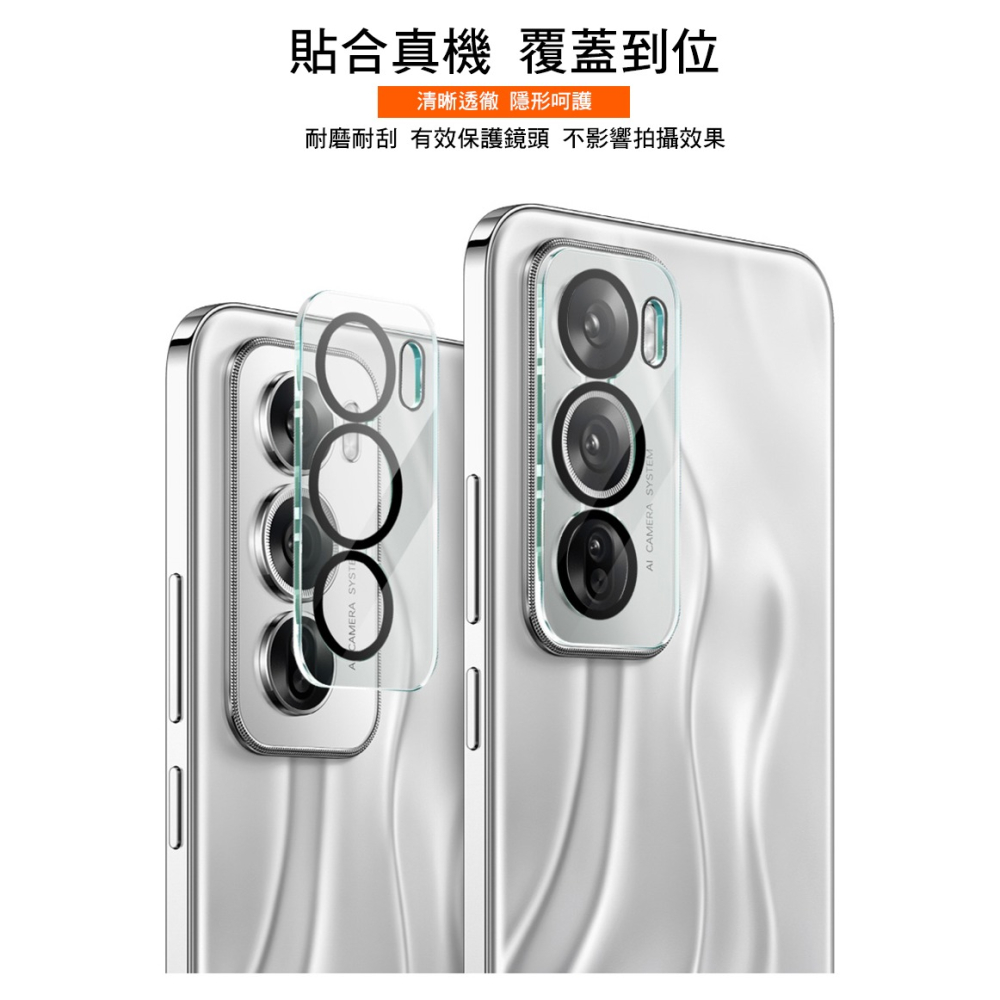 Imak 艾美克 Apple 蘋果 iPhone 16e 鏡頭玻璃貼(一體式)(黑圈版) 奈米吸附 鏡頭貼 鏡頭保護貼-細節圖6