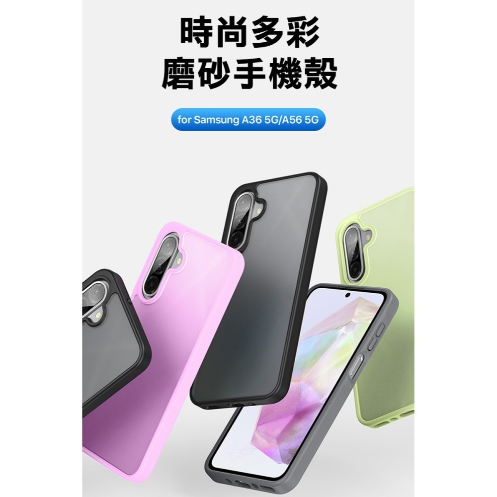DUX DUCIS SAMSUNG 三星 Galaxy A36 5G / Galaxy A56 5G Yind 保護殼-細節圖2