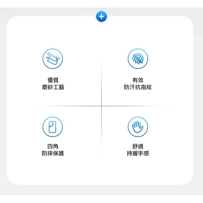DUX DUCIS SAMSUNG 三星 Galaxy A36 5G / Galaxy A56 5G Yind 保護殼-細節圖3