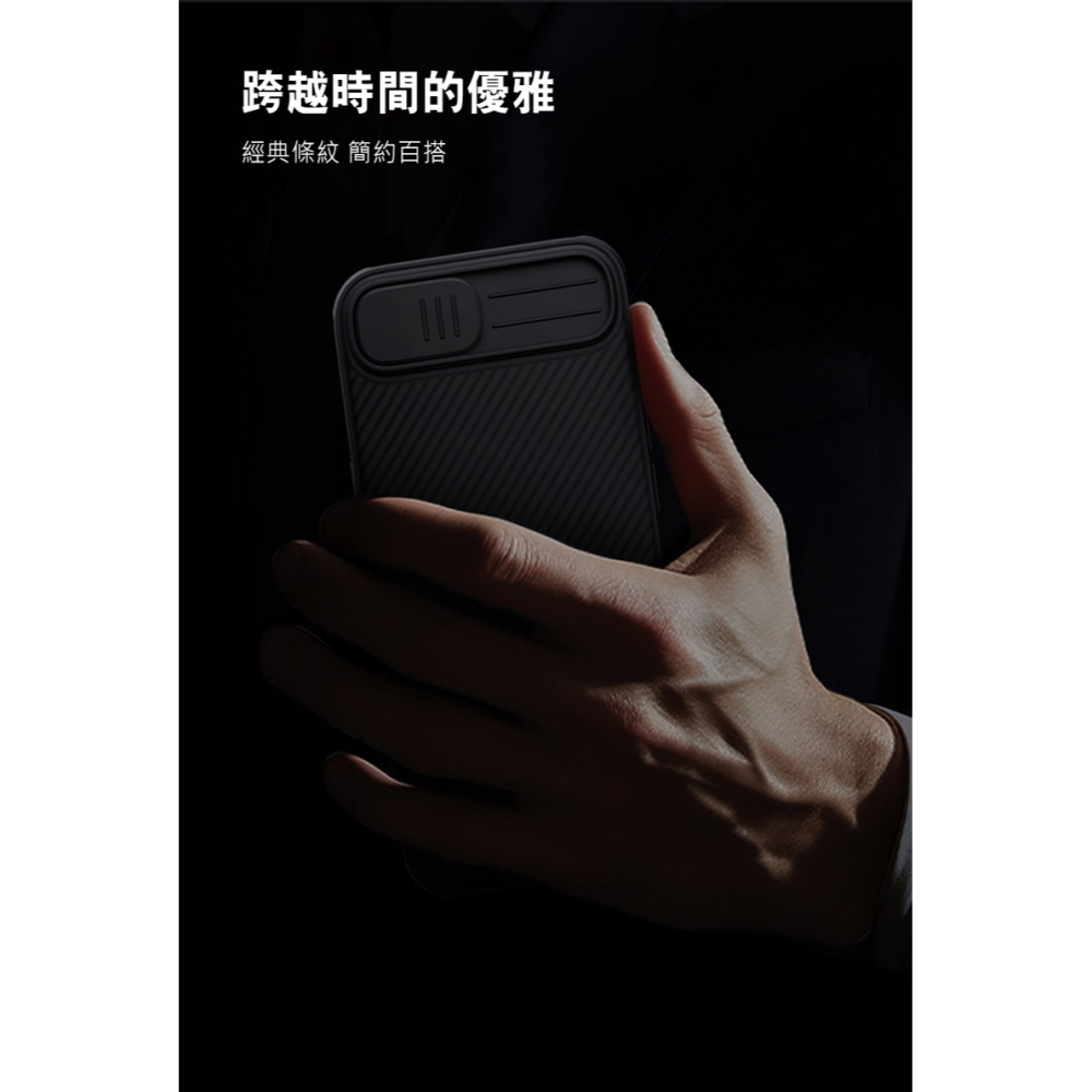 NILLKIN Apple 蘋果 iPhone 16e 黑鏡 Pro 磁吸保護殼 保護套 手機殼 磁吸殼 雙料殼-細節圖7