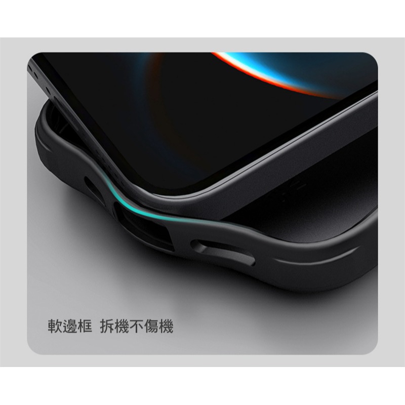 NILLKIN Apple 蘋果 iPhone 16e 磨砂護盾 Pro 磁吸保護殼 保護套 手機殼 磁吸殼 雙料殼-細節圖7