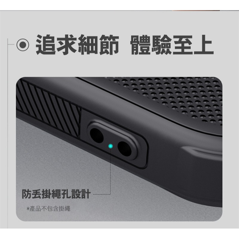 NILLKIN Apple 蘋果 iPhone 16e 磨砂護盾 Pro 磁吸保護殼 保護套 手機殼 磁吸殼 雙料殼-細節圖11
