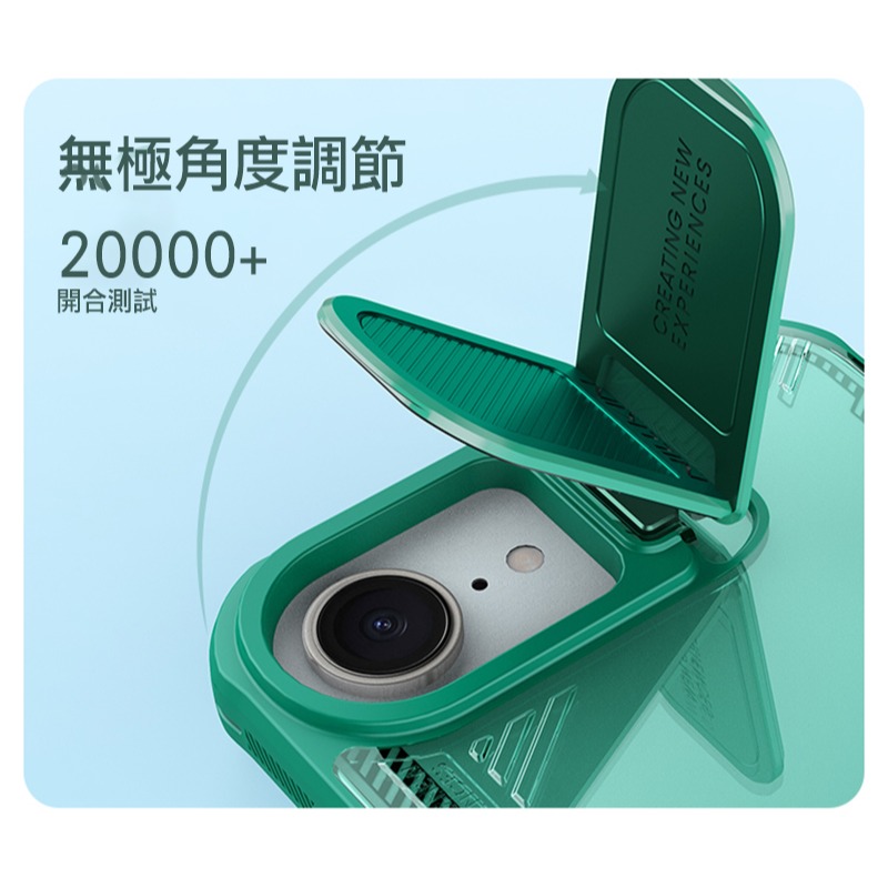 NILLKIN Apple 蘋果 iPhone 16e 冰空 Prop 保護殼(覆蓋版) 保護套 手機殼 雙料殼-細節圖9