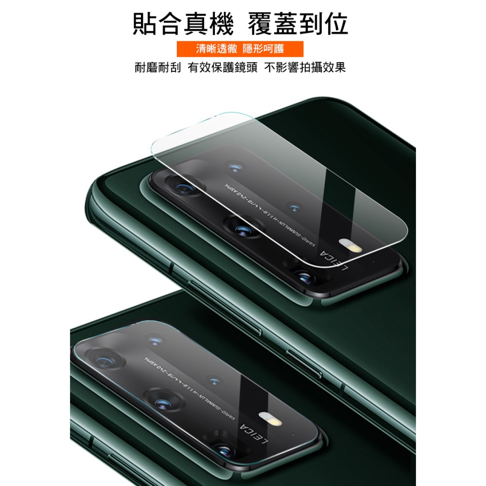 Imak 艾美克 vivo V50 5G 鏡頭玻璃貼 奈米吸附 鏡頭貼 鏡頭保護貼 鏡頭膜-細節圖6