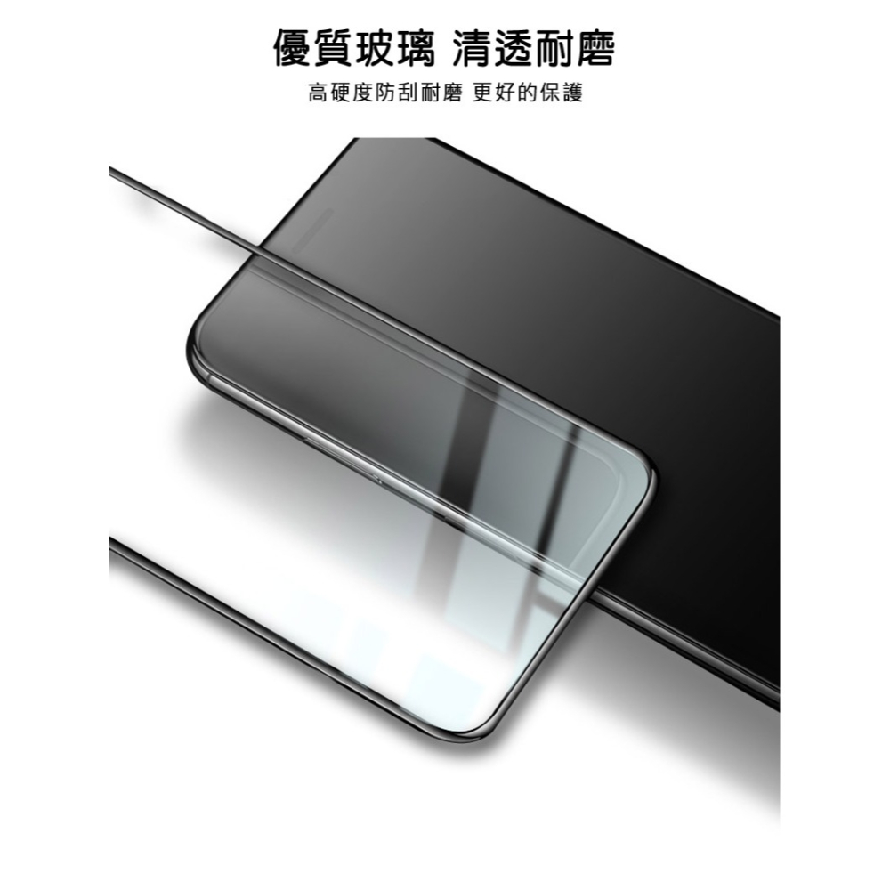 Imak 艾美克 SAMSUNG 三星 Galaxy A56 5G 滿版鋼化玻璃貼 玻璃膜 鋼化膜 手機螢幕貼 保護貼-細節圖4