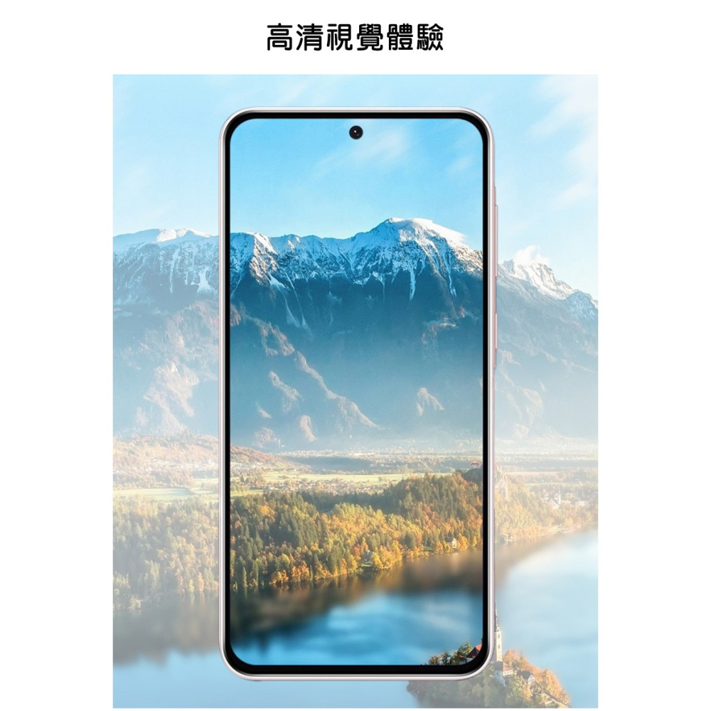 Imak 艾美克 SAMSUNG 三星 Galaxy A56 5G 滿版鋼化玻璃貼 玻璃膜 鋼化膜 手機螢幕貼 保護貼-細節圖5