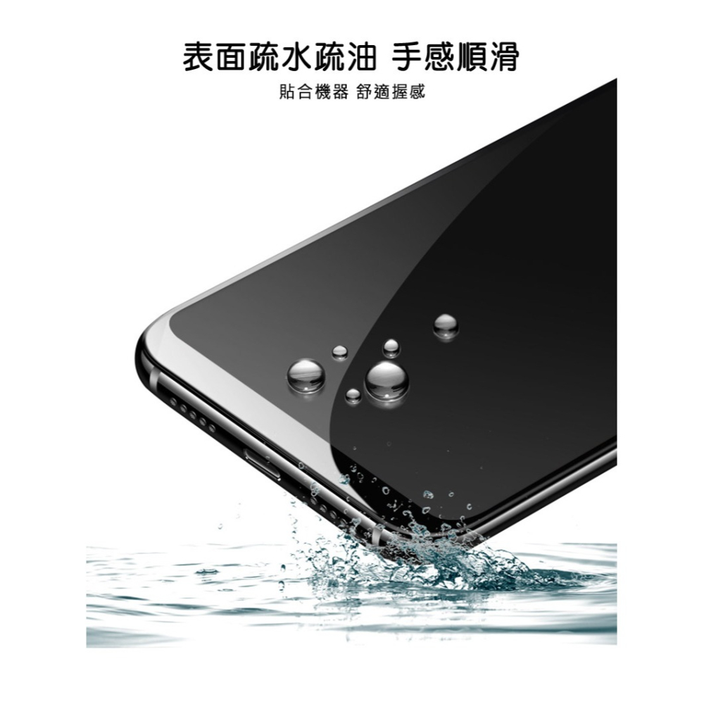 Imak 艾美克 SAMSUNG 三星 Galaxy A56 5G 滿版鋼化玻璃貼 玻璃膜 鋼化膜 手機螢幕貼 保護貼-細節圖7