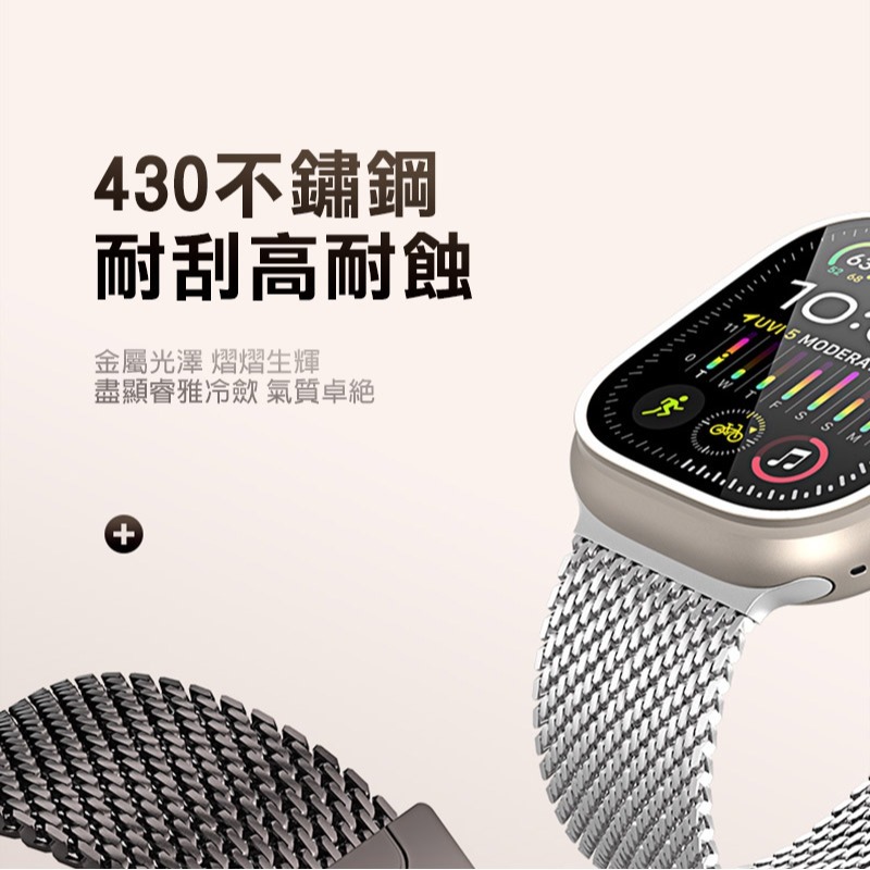 DUX DUCIS Apple Watch (42mm/44mm/45mm/46mm/49mm) 米蘭 Air 磁吸錶帶-細節圖9