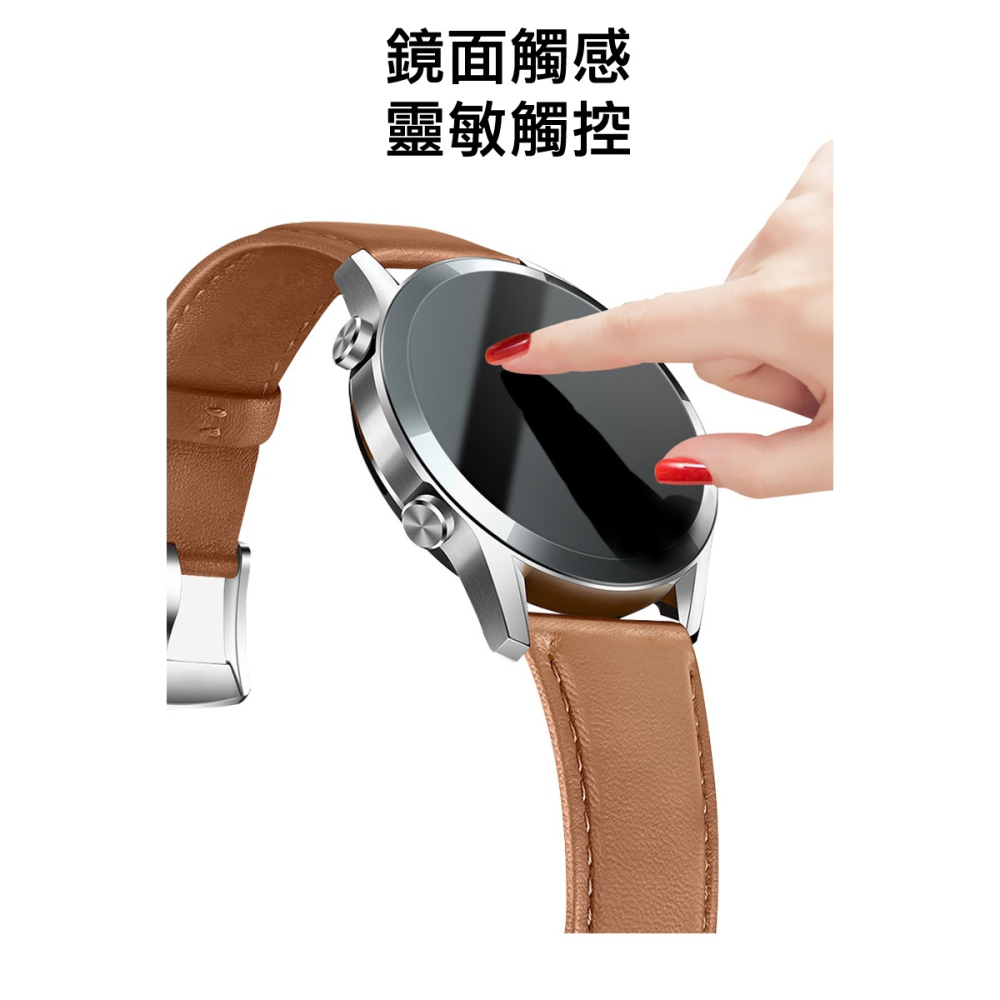 Imak 艾美克 GARMIN Instinct E (45mm) 手錶保護膜 保護貼 手表保護貼-細節圖5