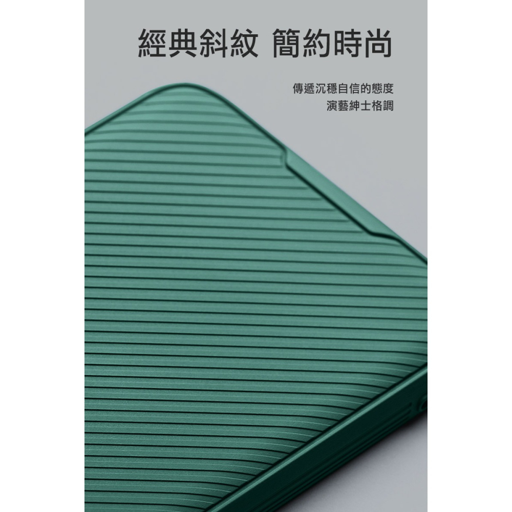 NILLKIN Xiaomi 小米 15 Ultra 5G 黑鏡 Prop 保護殼 保護套 手機殼 鏡頭保護 可站立-細節圖5