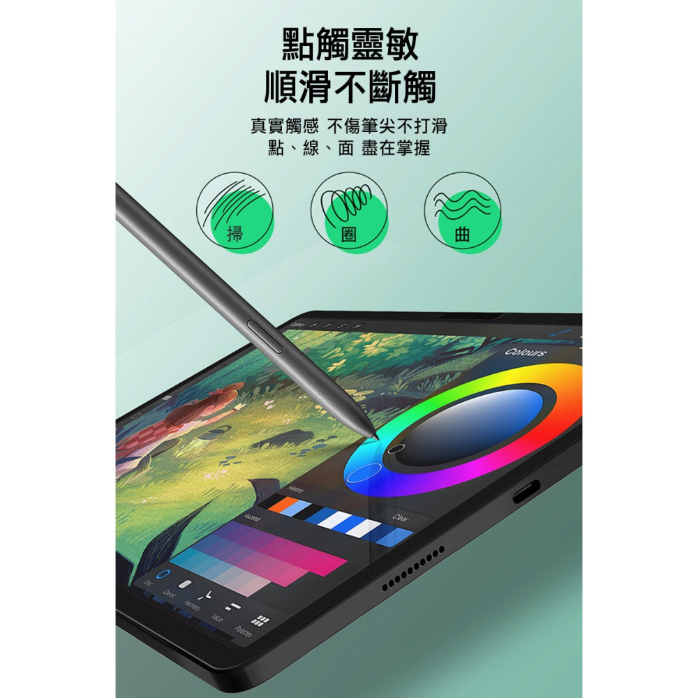 DUX DUCIS Xiaomi 小米 Pad 7 / Xiaomi 小米 Pad 7 Pro 畫紙膜 類紙模 繪圖膜-細節圖10