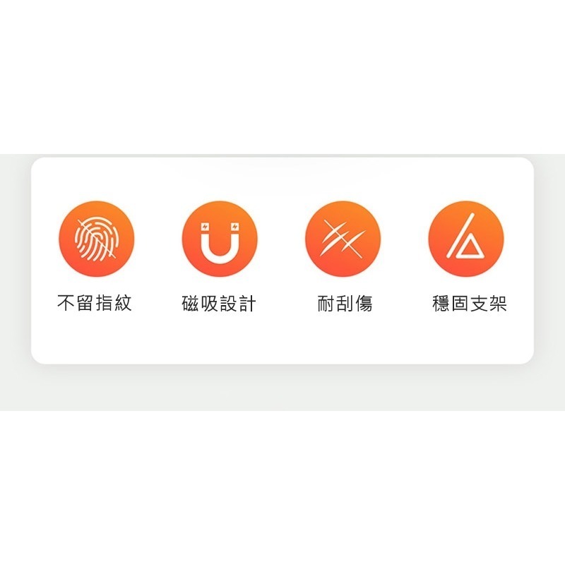 DUX DUCIS Xiaomi 小米 Pad 7 / Xiaomi 小米 Pad 7 Pro DOMO 筆槽防摔皮套-細節圖3