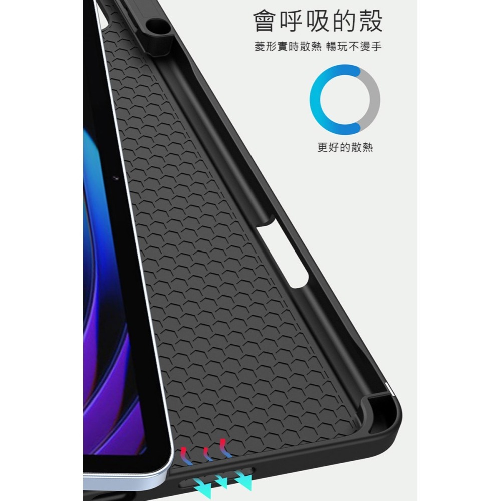 DUX DUCIS Xiaomi 小米 Pad 7 / Xiaomi 小米 Pad 7 Pro DOMO 筆槽防摔皮套-細節圖9