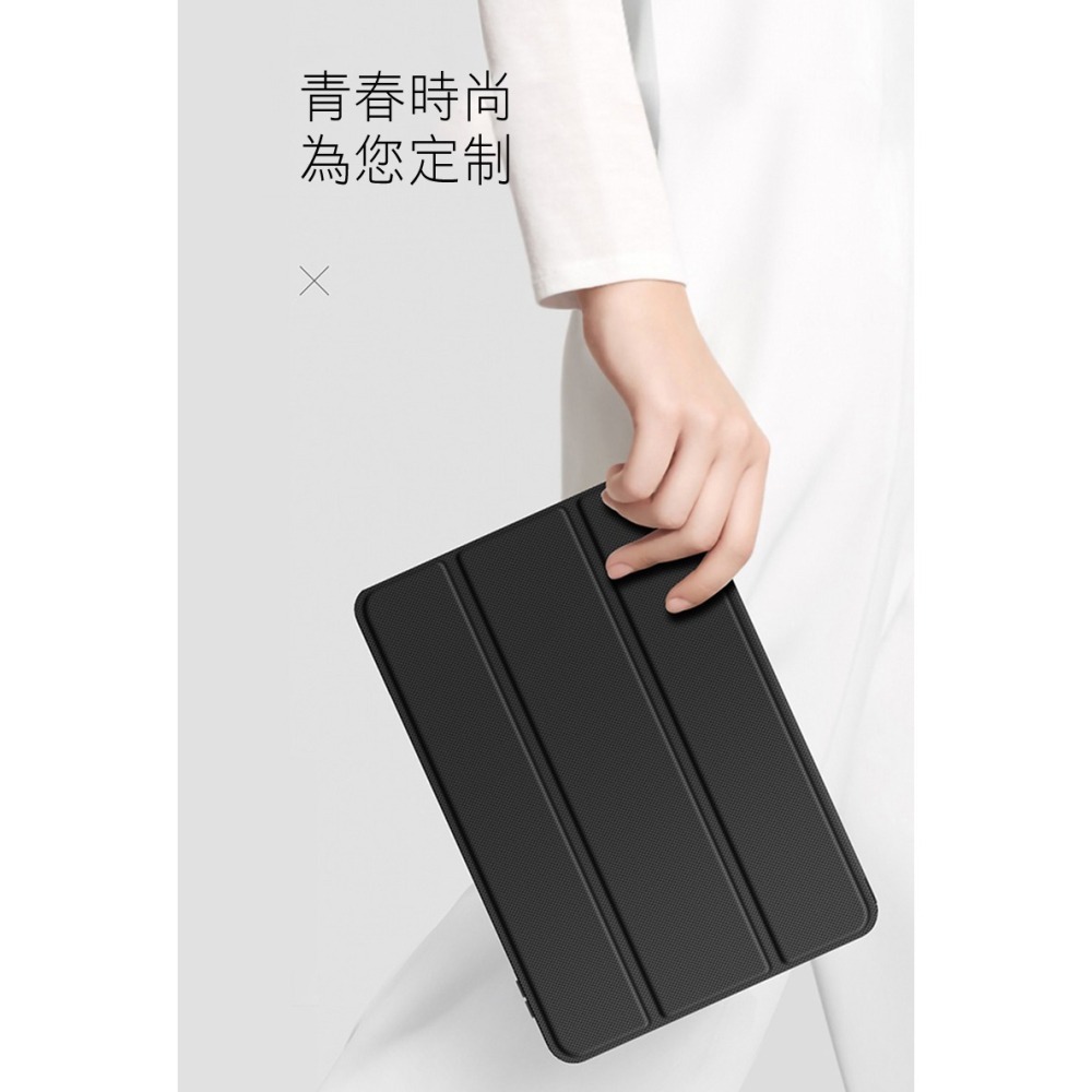 DUX DUCIS Xiaomi 小米 Pad 7 / Xiaomi 小米 Pad 7 Pro TOBY 筆槽皮套-細節圖5