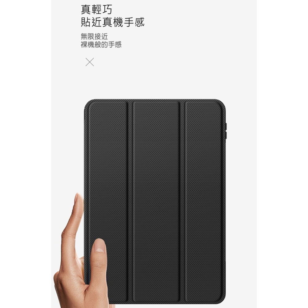 DUX DUCIS Xiaomi 小米 Pad 7 / Xiaomi 小米 Pad 7 Pro TOBY 筆槽皮套-細節圖6