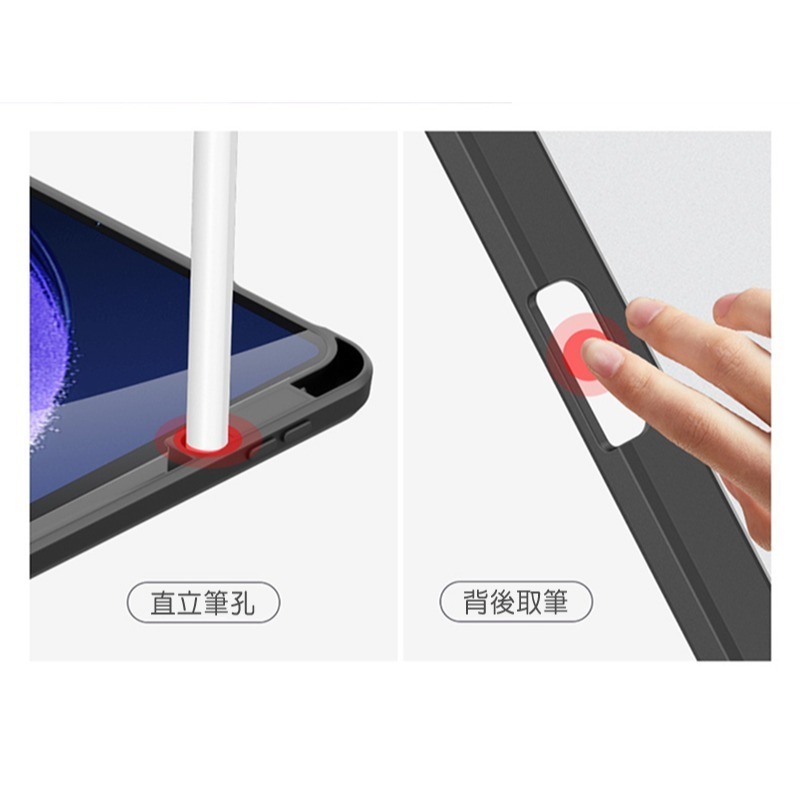 DUX DUCIS Xiaomi 小米 Pad 7 / Xiaomi 小米 Pad 7 Pro TOBY 筆槽皮套-細節圖10