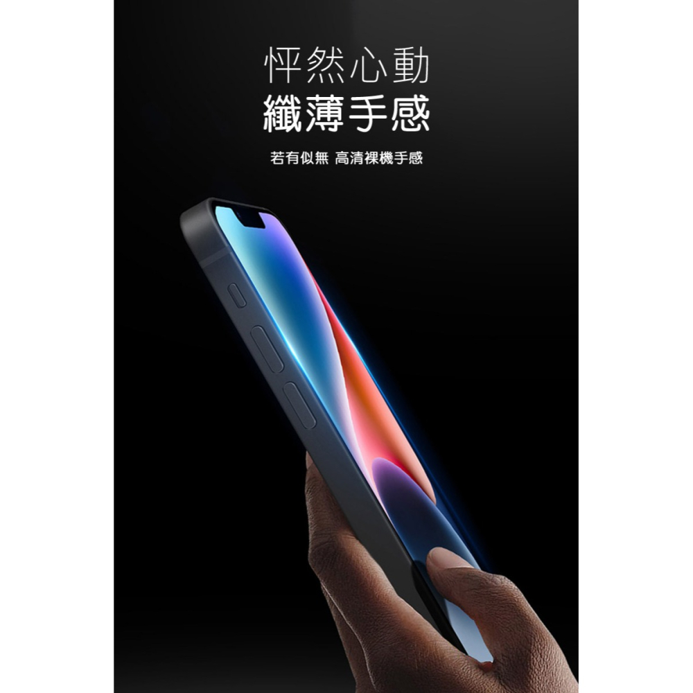 DUX DUCIS Apple 蘋果 iPhone 16e / 14 / 13 / 13 Pro 滿版鋼化玻璃貼 玻璃膜-細節圖10