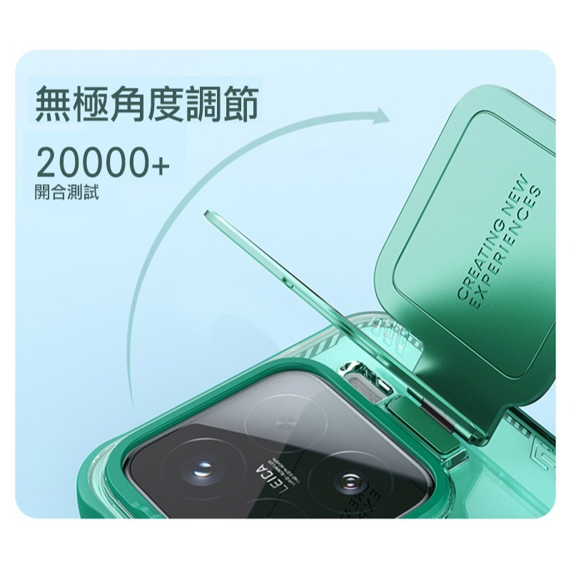 NILLKIN Xiaomi 小米 15 5G 冰空 Prop 磁吸保護殼(覆蓋版) 保護套 手機殼 雙料殼 鏡頭保護-細節圖9