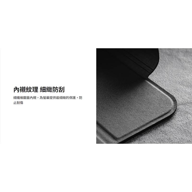 MAGEASY Apple iPad Air 4/5 10.9/Air 11 /Pro 11 Vivaz 支架透明保護套-細節圖4
