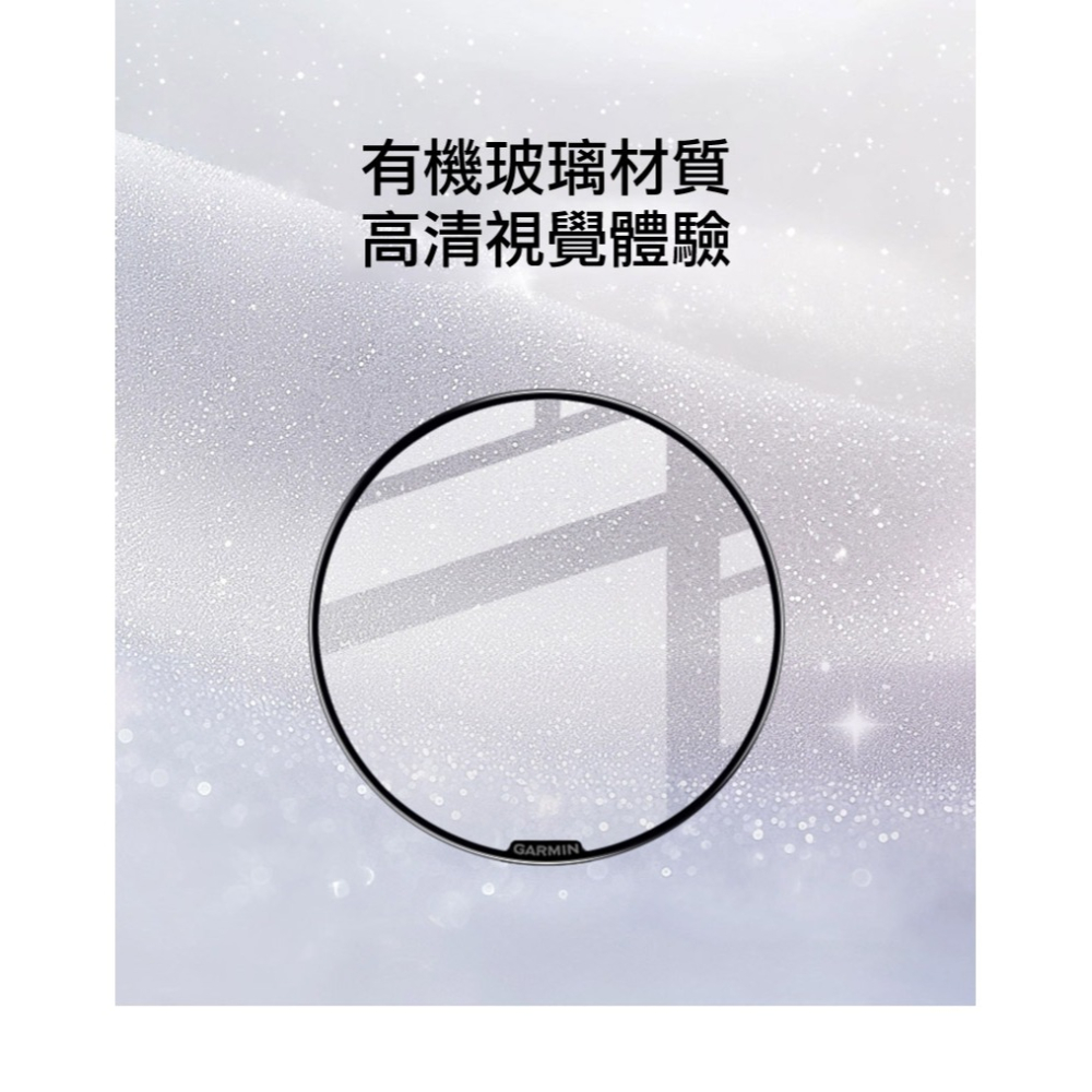 Imak 艾美克 GARMIN Fenix 8 Solar (47mm) 手錶保護膜 保護貼 手表保護貼-細節圖3