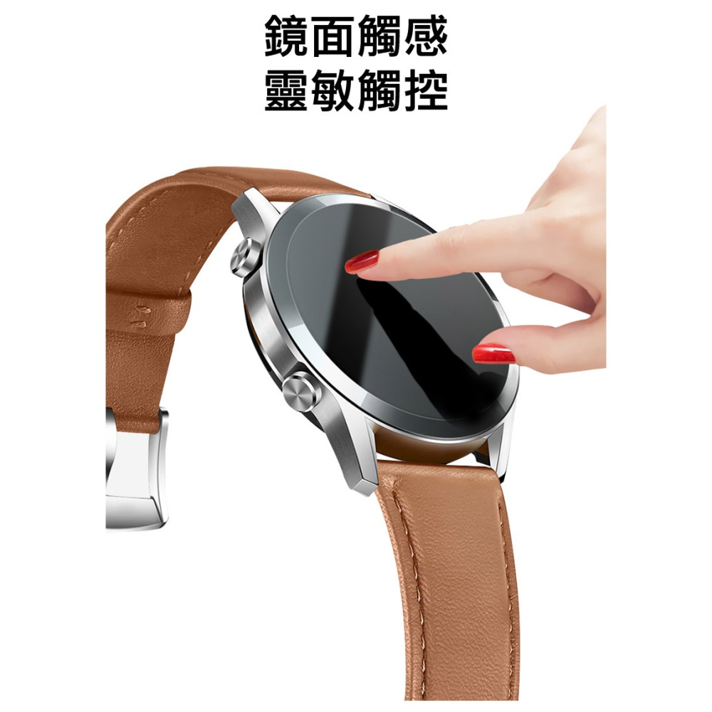 Imak 艾美克 GARMIN Fenix 8 Solar (47mm) 手錶保護膜 保護貼 手表保護貼-細節圖5