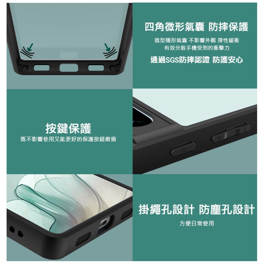 Imak 艾美克 Xiaomi 小米 15 Ultra 5G 雙料防摔保護套 保護殼 防摔殼 雙料殼 晶透 不發黃-細節圖5